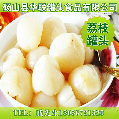 精选糖水荔枝罐头 美味即享，品质与便捷的完美融合