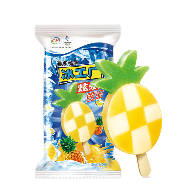 《夏日解渴新宠 伊利冰工厂炫菠萝雪泥冰淇淋的魅力》